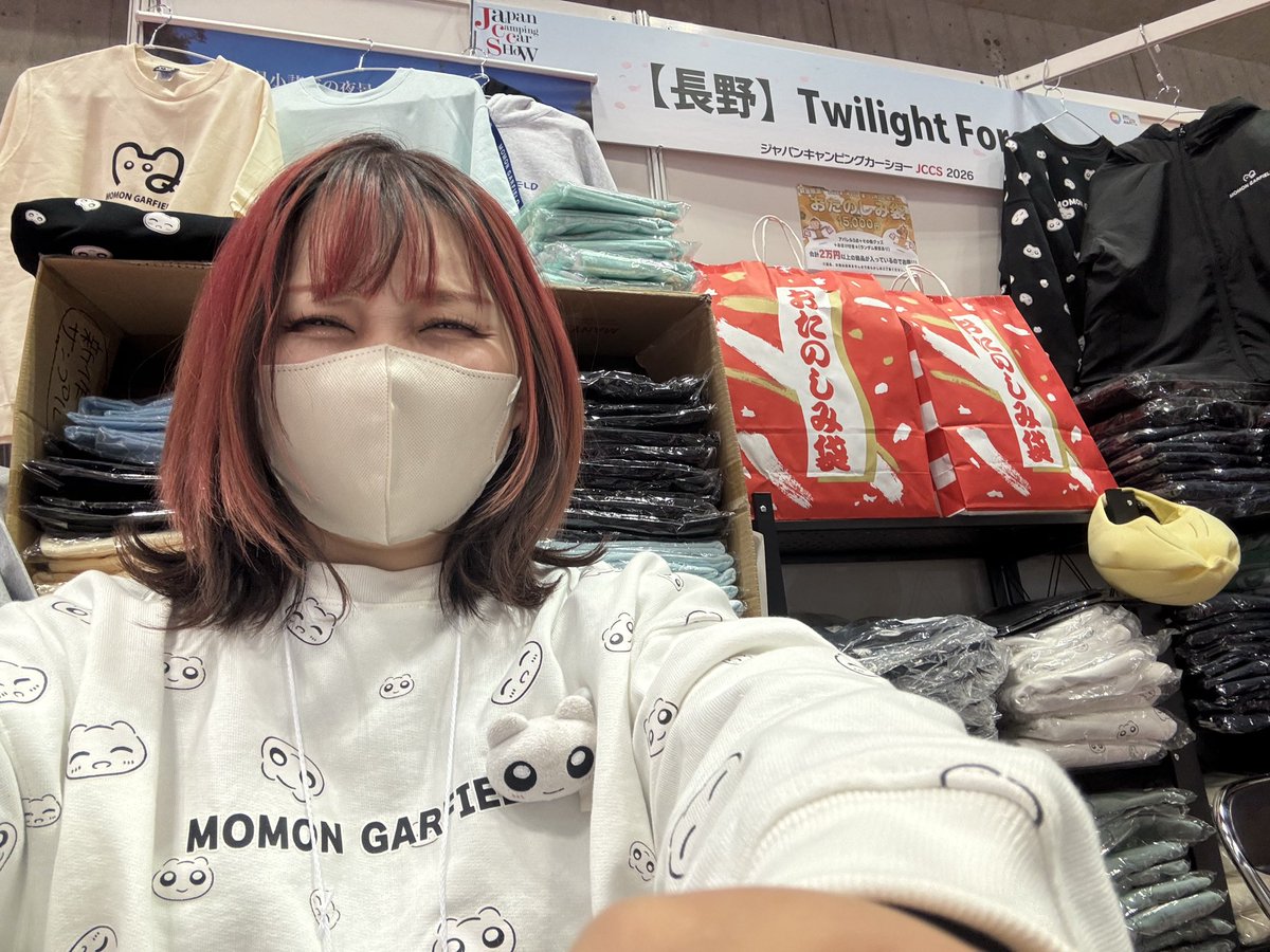 独ヲタ女子＊アッキーch (いろはラーメン.) (@dokuota_akkie) / Posts / X