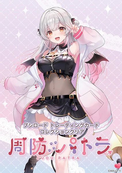 おはよう～ 1月31日最終日 最後の日もよろしくね