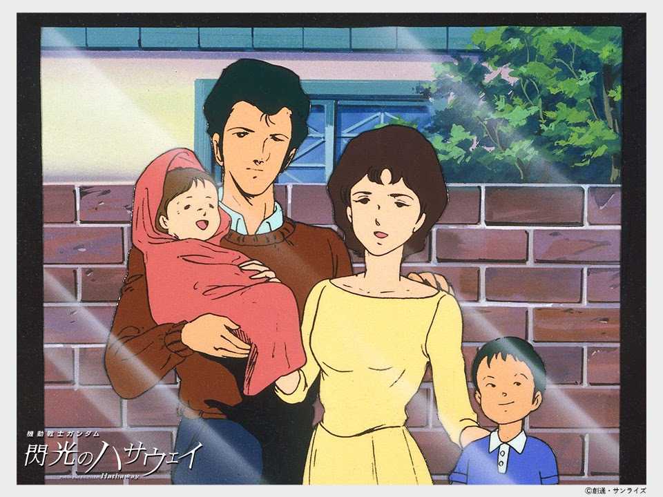 おはようございます。(1227日目)
本日は #愛妻の日 です。