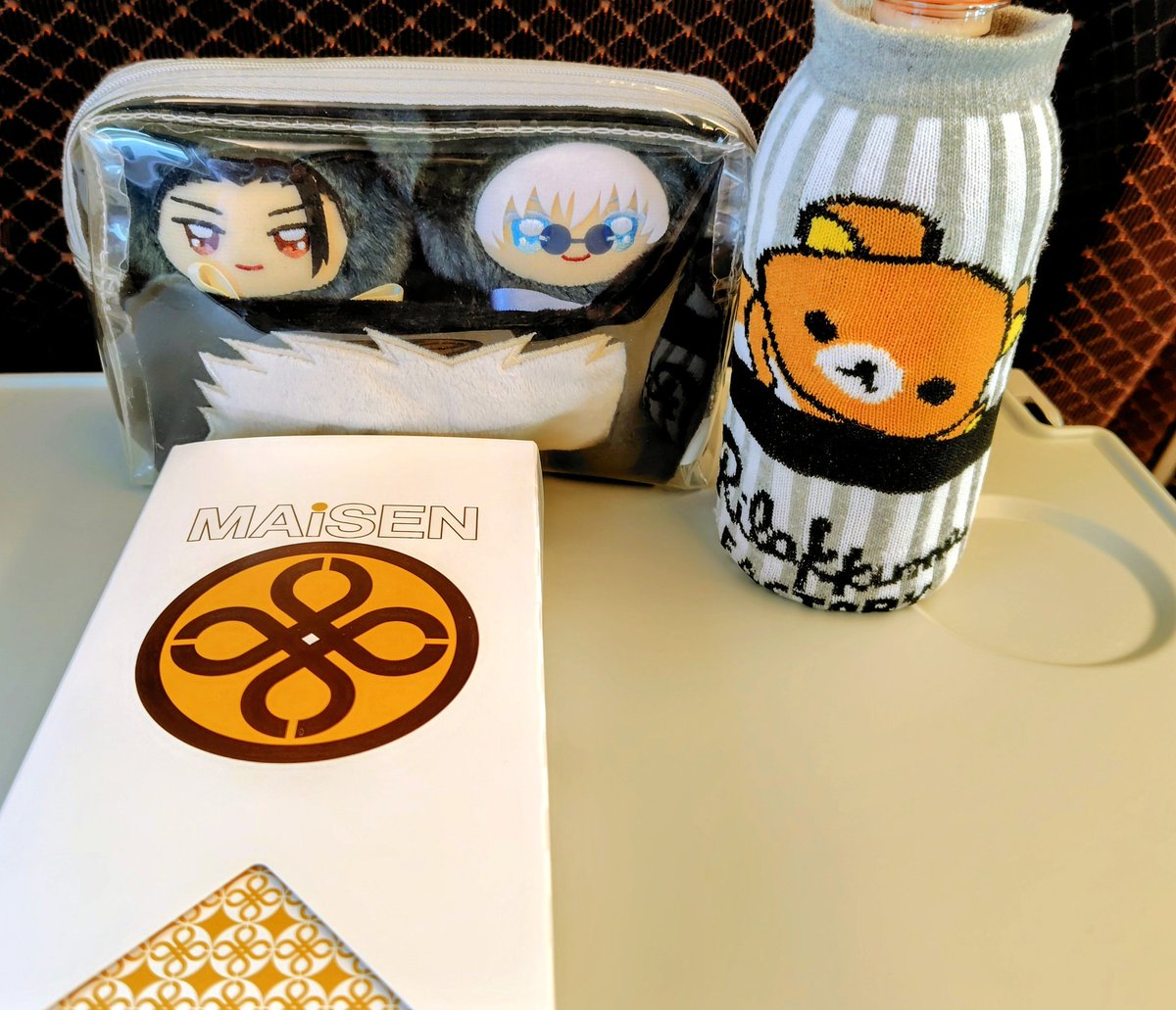 遠征だみー！
準備いいかい！