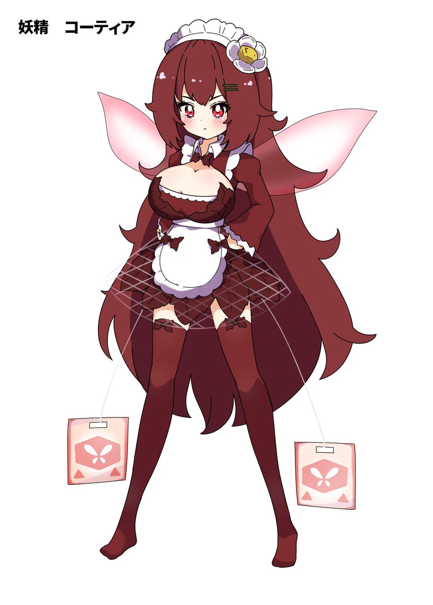 また妖精さん描いた
ティーパックみたいな網目スカートと紙のタグ 