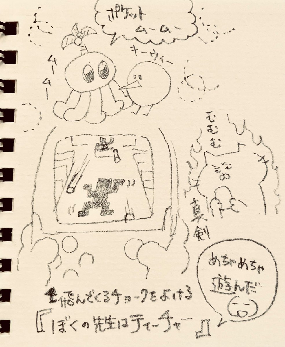 かお(低浮上) tweet media