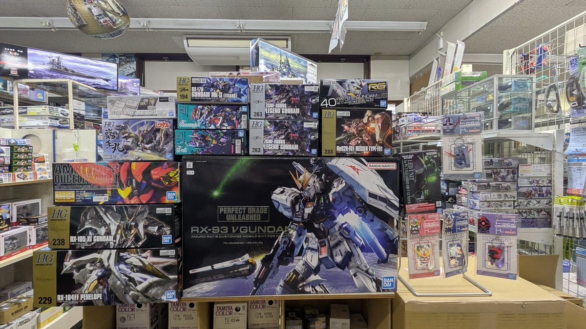 1月31日入荷分 #プラモデル #新潟 #西蒲区 #魔神英雄伝ワタル #HG龍王