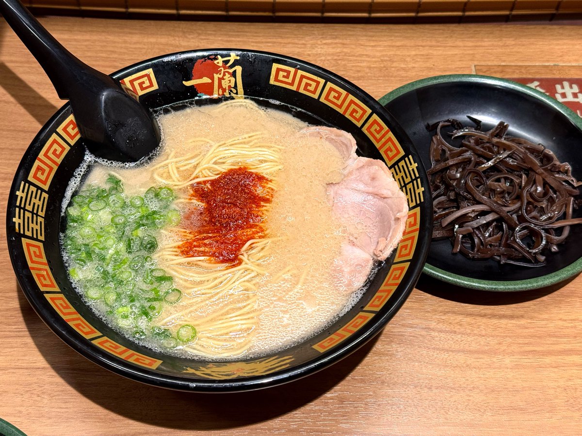 緋 (@Aka9680) / Posts / X