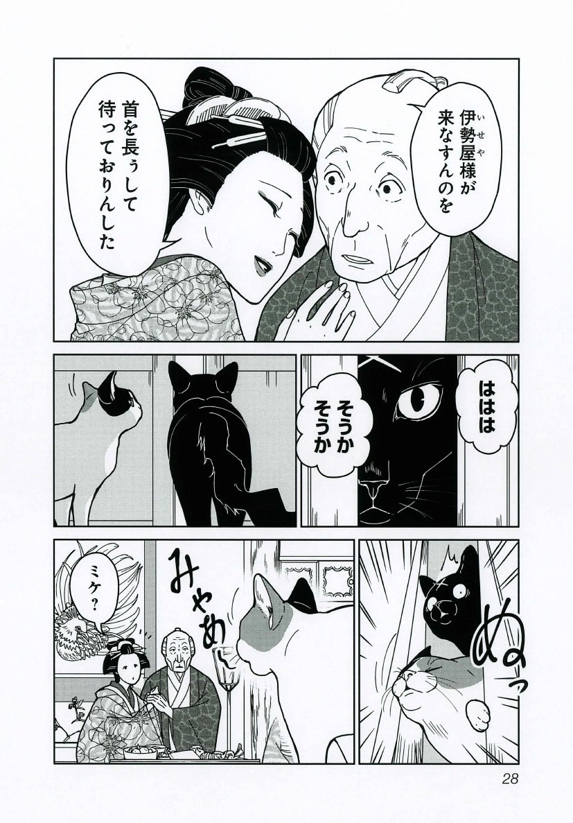 (7/15) 