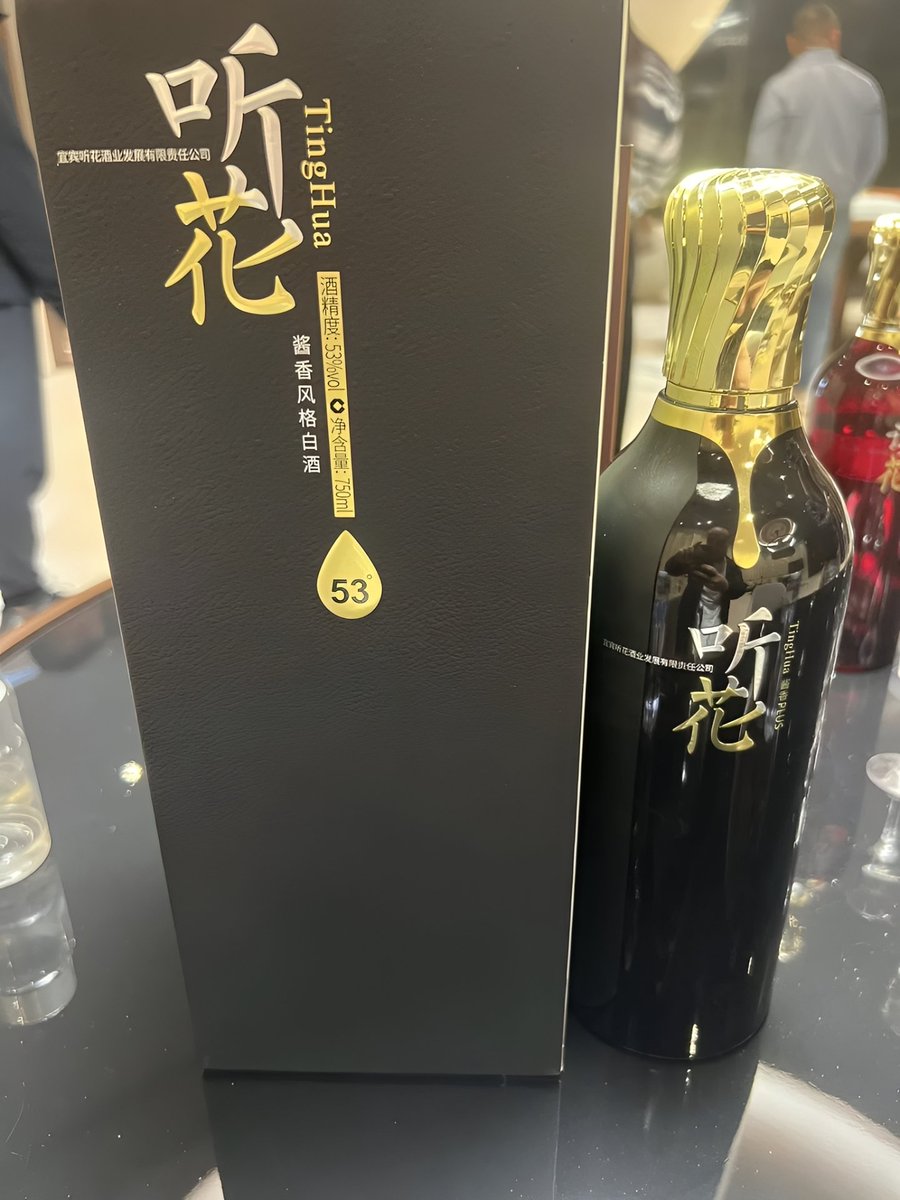 医生 028 tweet media