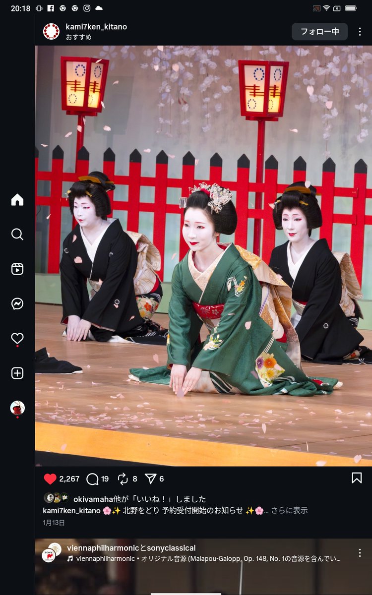 つがるさん (@6WZgrtrcbUCx71U) on X