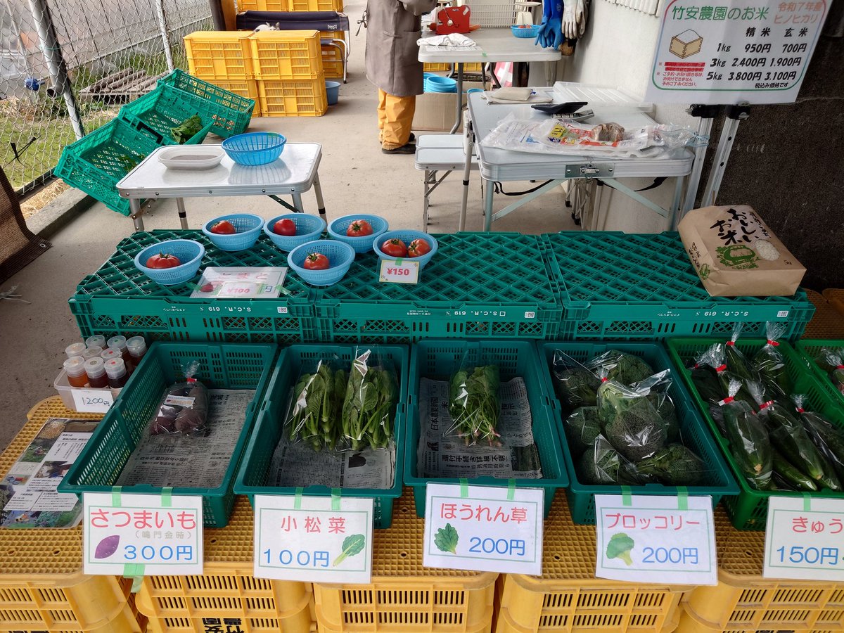 米袋ショップ【米袋のマルタカ】公式通販サイト｜豊富な米袋を販売中