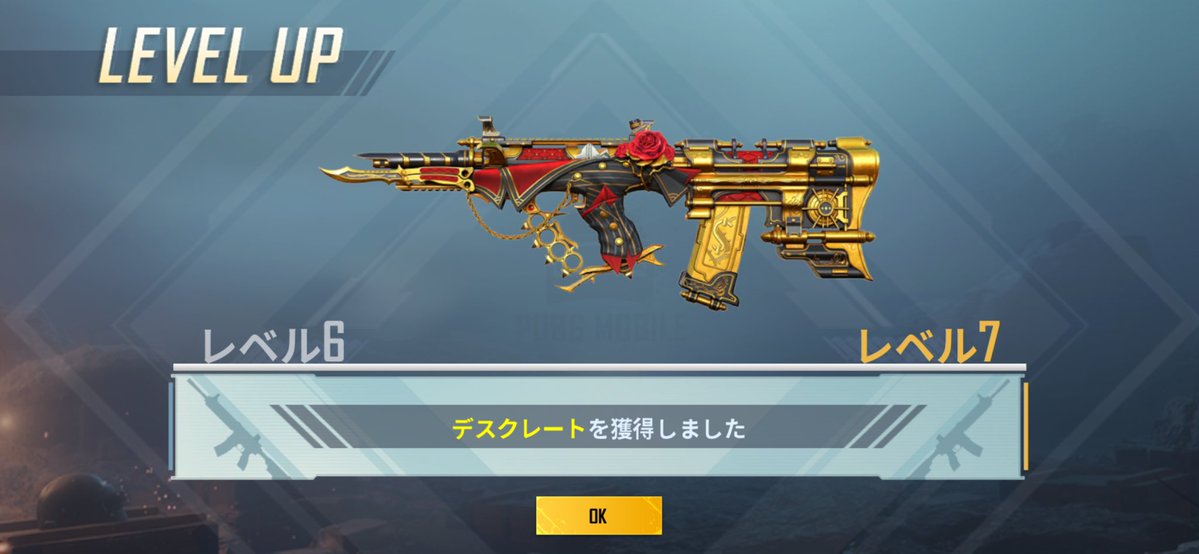 sobameshiyeah's tweet image. 2本目のデスクレ完成！
嬉しいモチベあがる！！

ただ 銃器部品9個めっちゃ重かった
今回のハニバのコスパ見習って欲しい