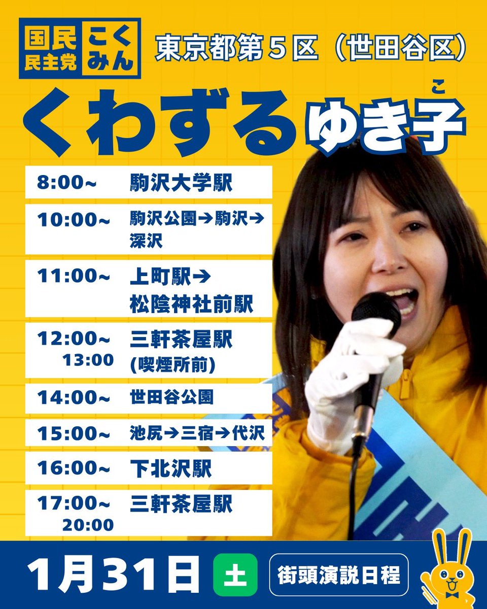 クルーズTV 毎日Youtube配信 Q 経済情報 暗号通貨 ビットコイン BTC ADA XRP (@crues_syachou) / Posts  / X