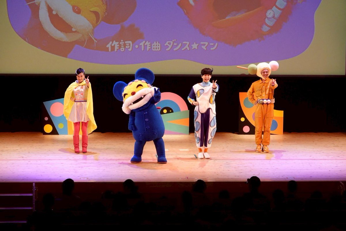 次回の放送では長生村でのステージの様子が流れます。おたのしみに！ E