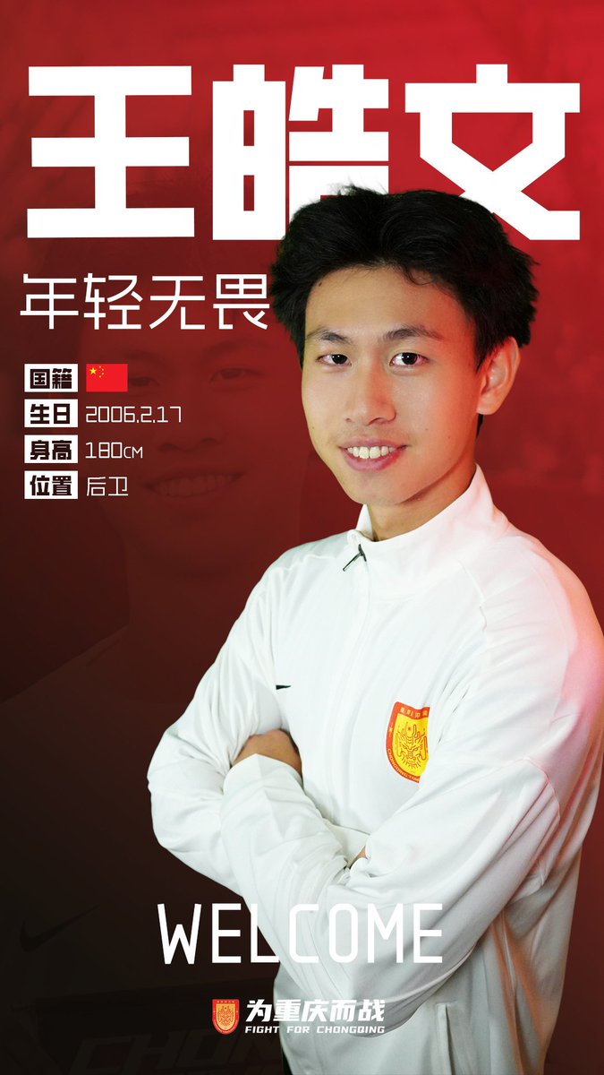 HOTPOT FOOTBALL tweet media