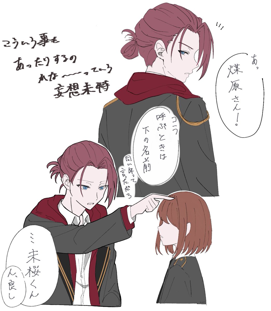 ひゆり🫧 (@hiyuyu00) / Posts / X