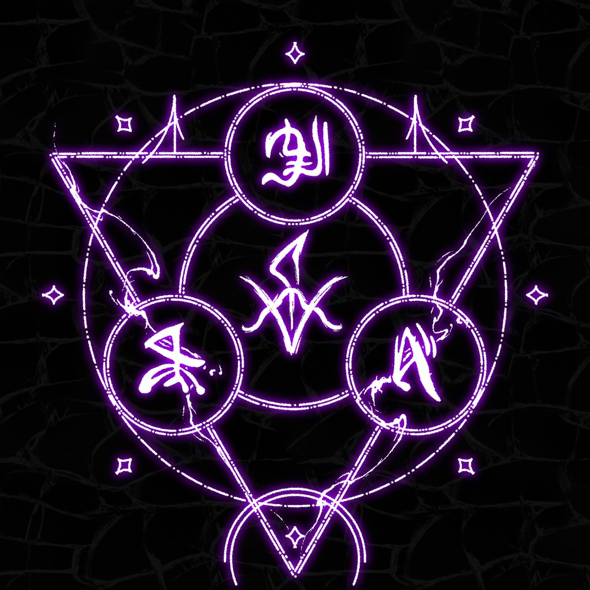 Verolock; ꩜ (1/6) #MythosRPGs #Paranordle tweet media