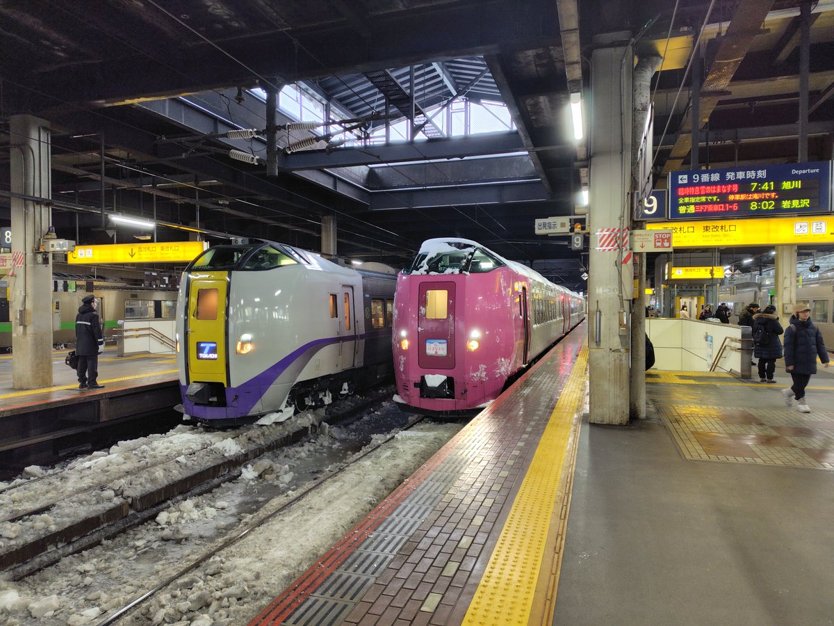 MASATO_😶‍🌫️ tweet media