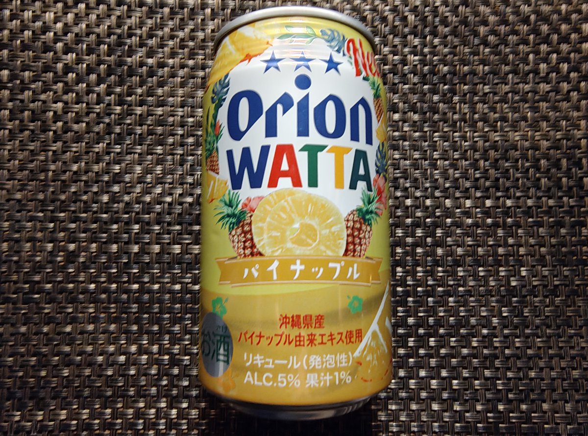 どっかの中の人 (@kizunamovie) / Posts / X