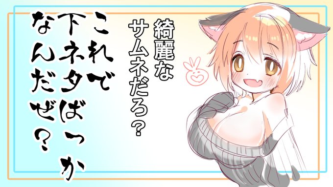 ╭━━━━━━╮
🌙05:30☀️
╰━━━━━━╯
はじめまーす!
挨拶しに来れる人は引用元URLをタップ❣
【#朝活】二日酔いが残ってるかもしれないVtuberの朝活【#つきまにらいぶ  】 