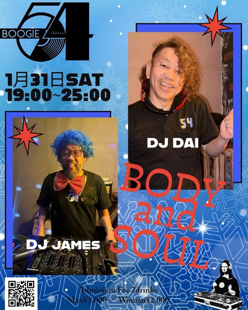 xaZ2aZJPsJETNnQ's tweet photo. #vibes813
起床🌸
追っかけTfで拝聴します🌸
本日(土)の予定🌸
静岡市内で開催されるイベントのハシゴです😊
#Boogie54
#JEEBAR https://t.co/Ok5Ubc913e