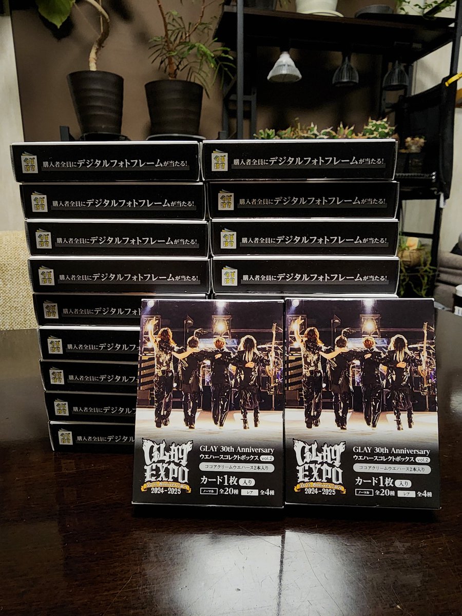何でHISASHIのサイン入り2枚なんやぁぁぁ😱💫 誰かTERUのサイン入りと