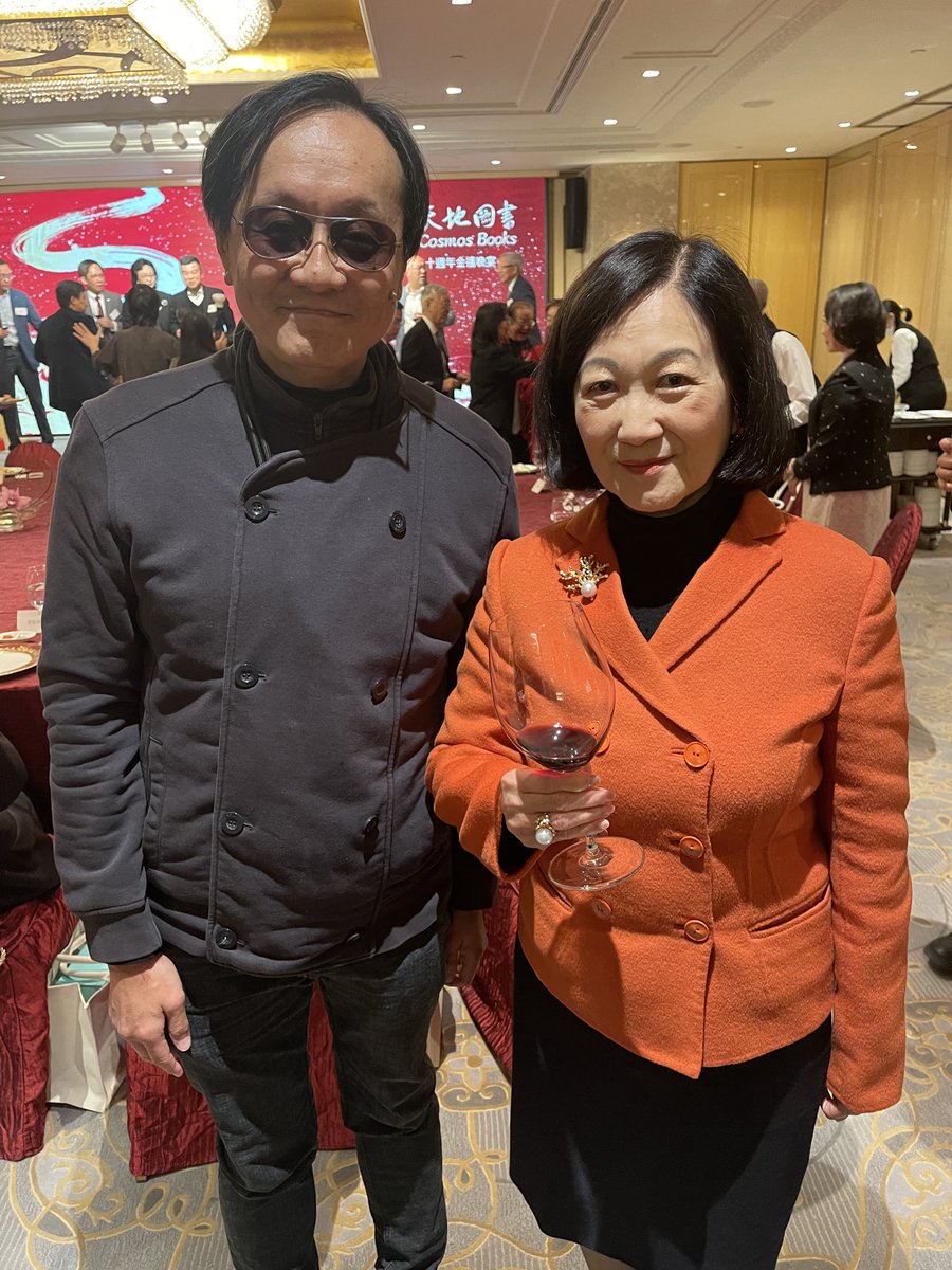 Wanhoi雲海 陳雲海 tweet media