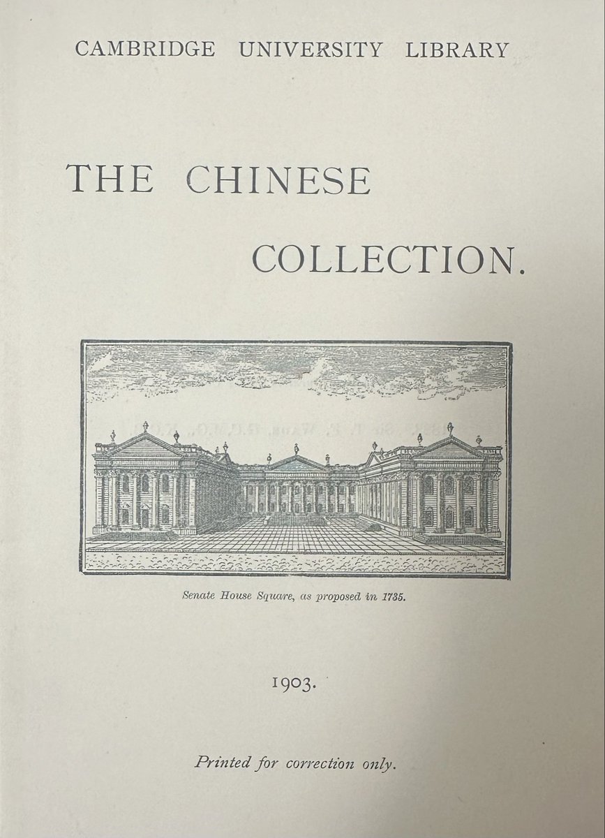 Dr Yan He tweet media