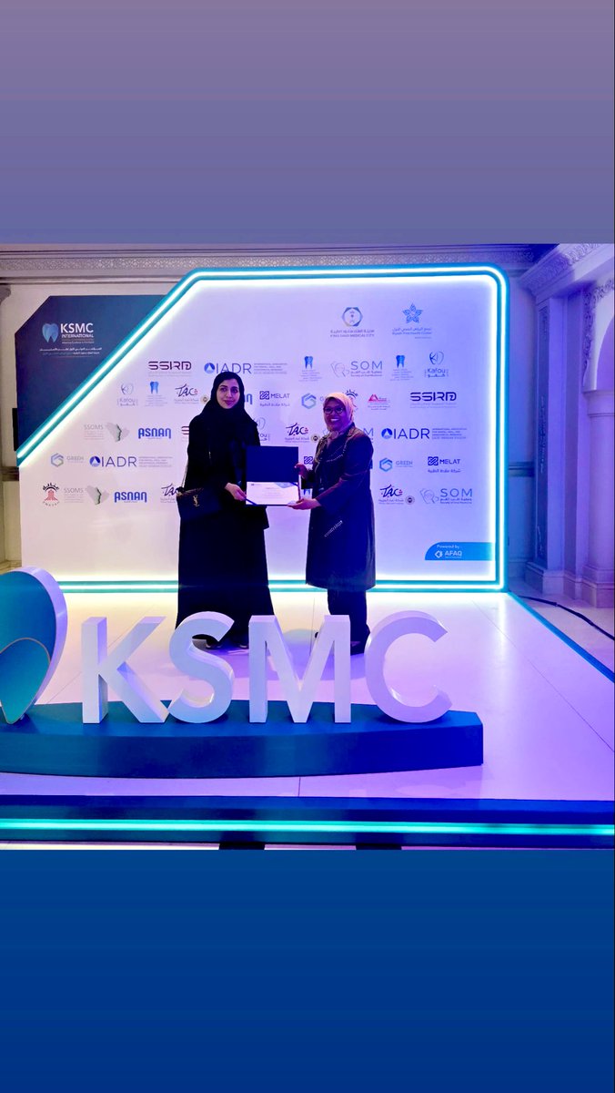 رشا العفالـق🦋 tweet media