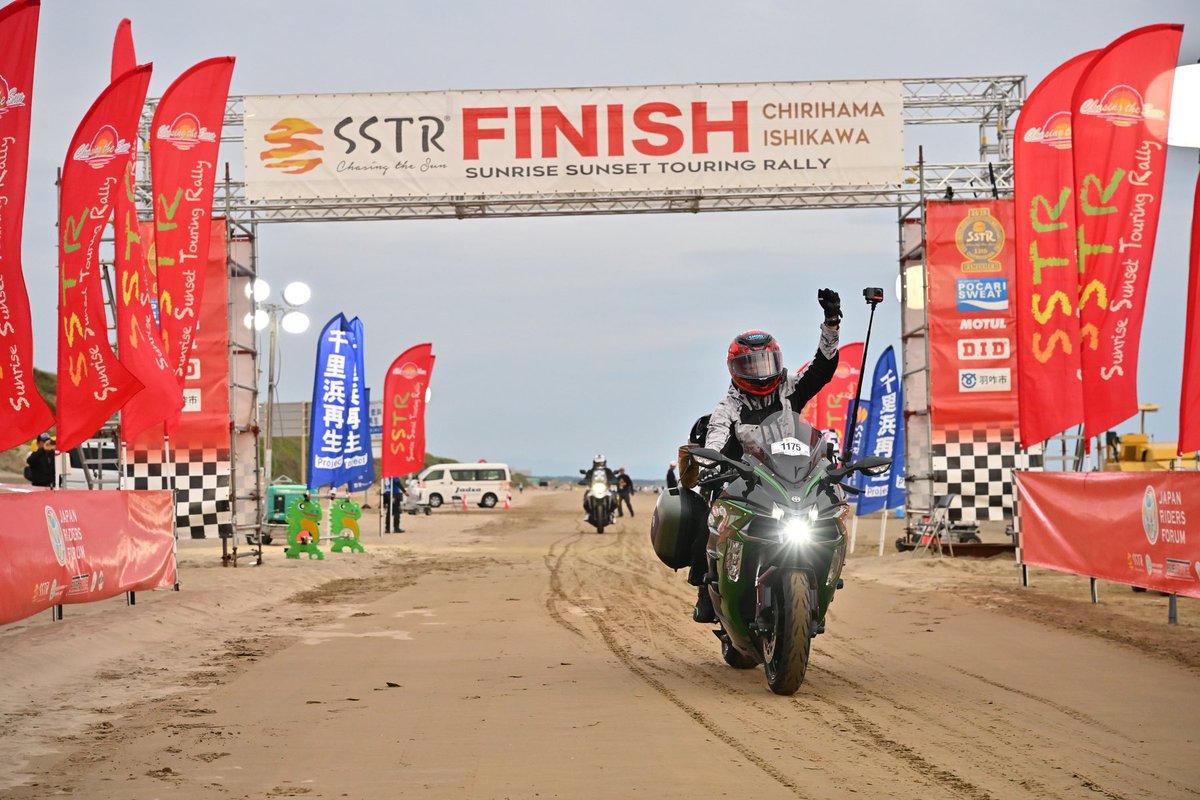 バイク乗りとして軽く自己紹介 名前：Master 性別：🚹 年齢：53 身長