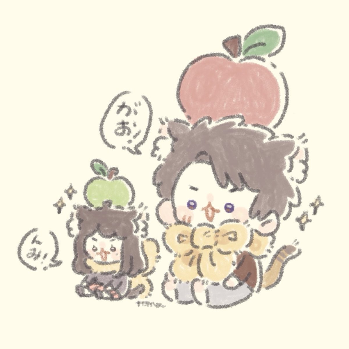 マヒ主
🍏(`ω´ )(・ω・´)🍎