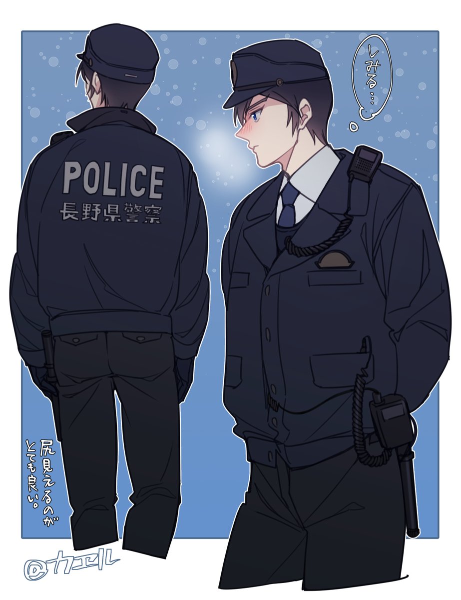 冬装備見たかったので！ 
※資料がうまく見つけられなかったので、ディテールは甘いです。