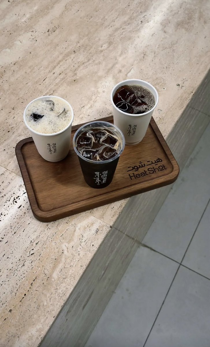 تجرّعت منك الُّمر ..حتى عشقت المر من الشاهي السادة ..الي القهوة السُودا 🤎