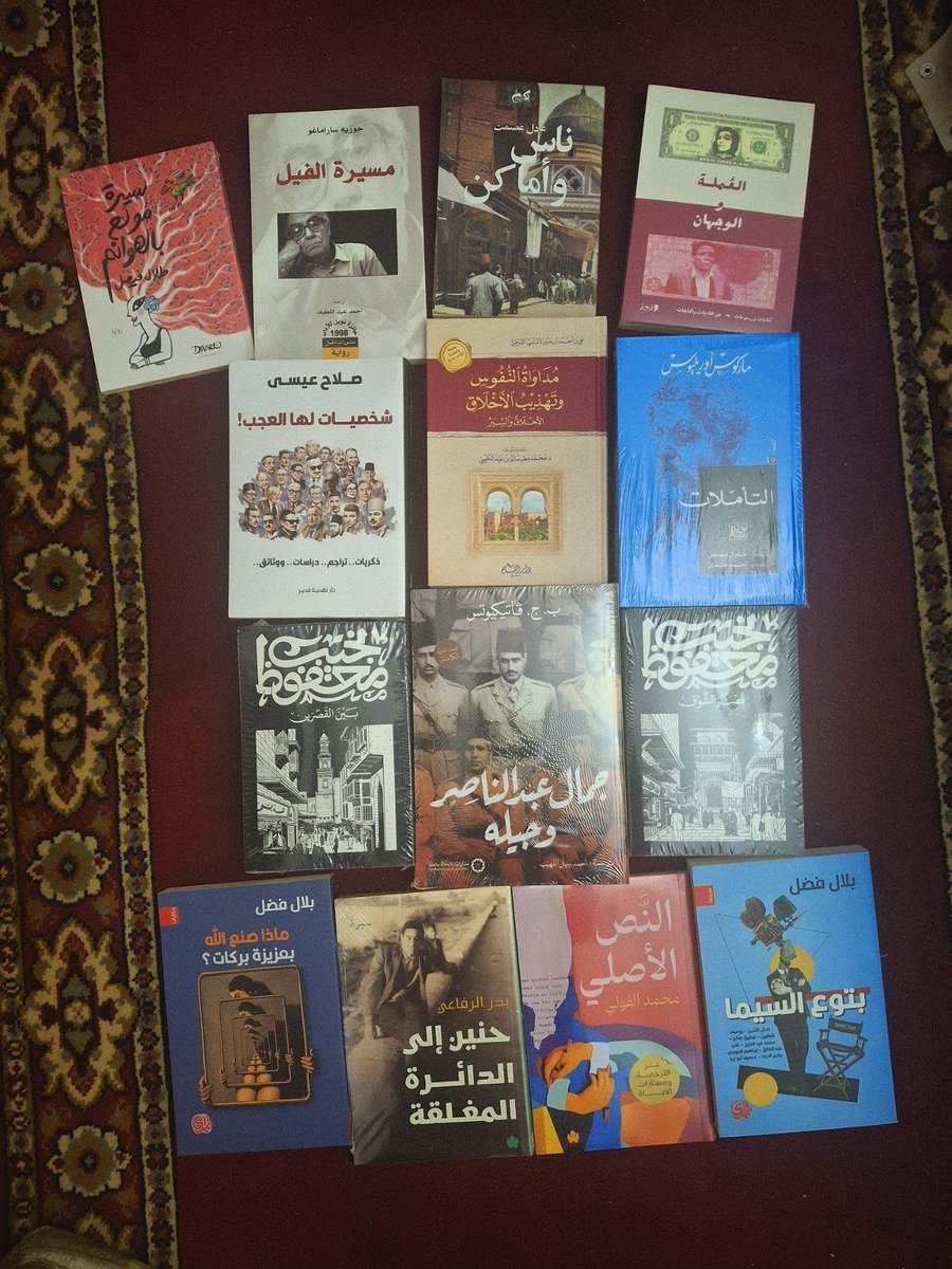 Endeavour invictus tweet media