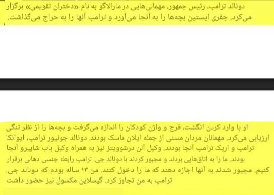 MHDR tweet media