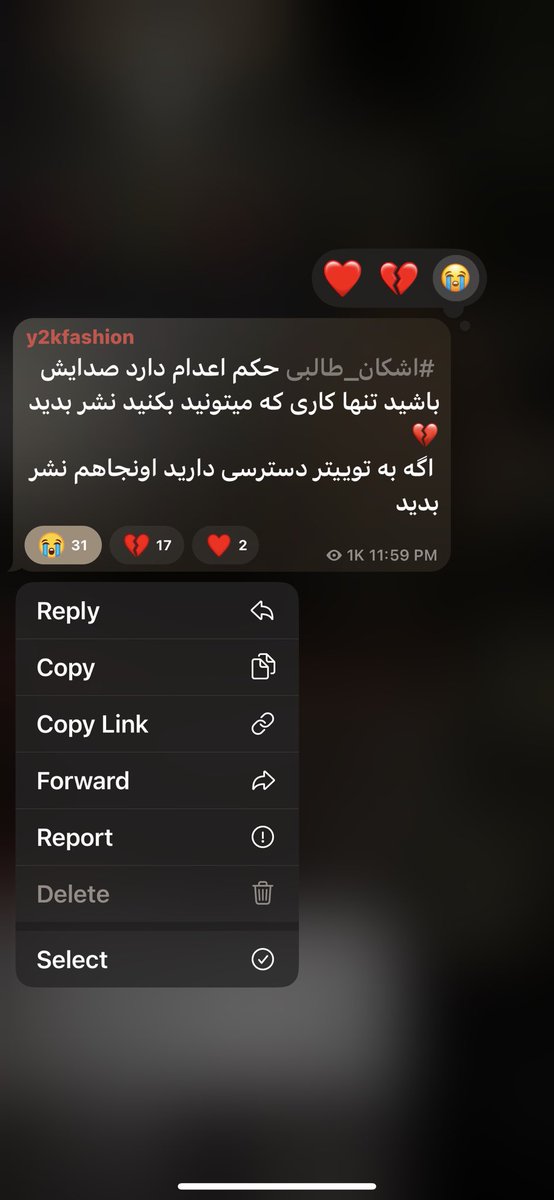 Hasti__hh's tweet photo. #اشکان_طالبی https://t.co/RQDsOpTfb1