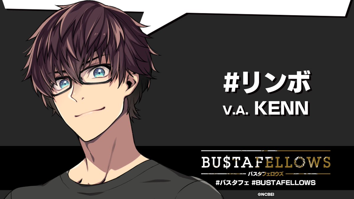 BUSTAFELLOWS（バスタフェロウズ）公式 (@BUSTAFELLOWS) / Posts / X