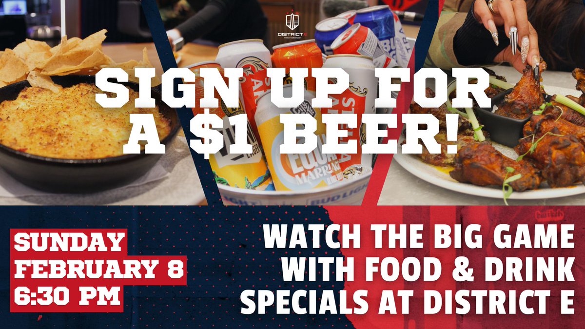 District E Powered by Ticketmaster tweet media