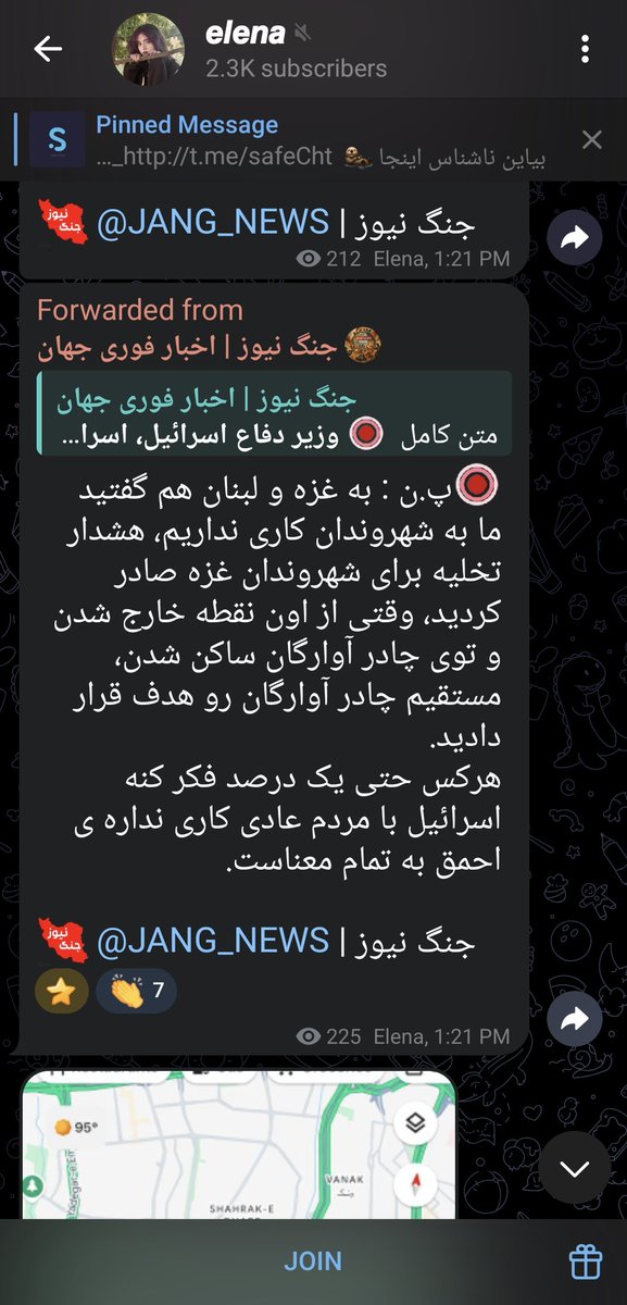 Baphomet ✡🇮🇷🇮🇱🇺🇦🇺🇸 tweet media