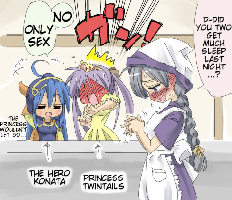 Kagami Pic Bot tweet media