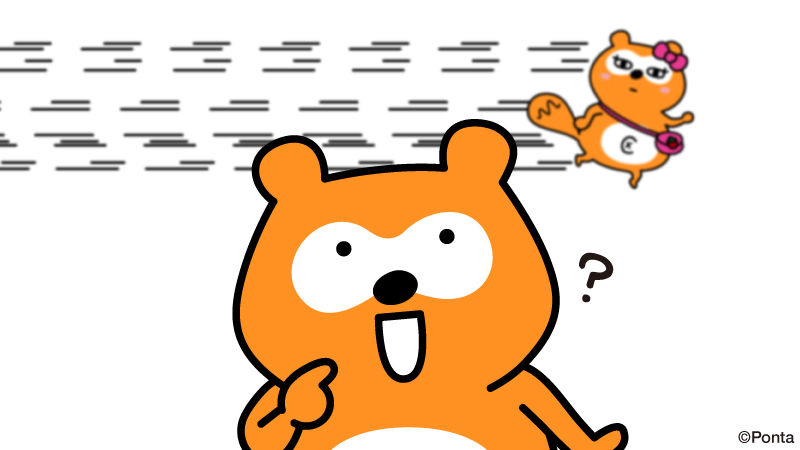 Ponta (@Ponta) / Posts / X