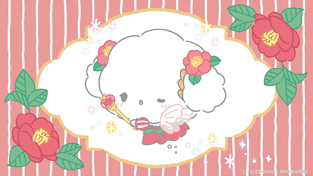 こぎみゅん Happyくじ『Sanrio characters HANABI 2024』 フィギュア賞 こぎみゅん