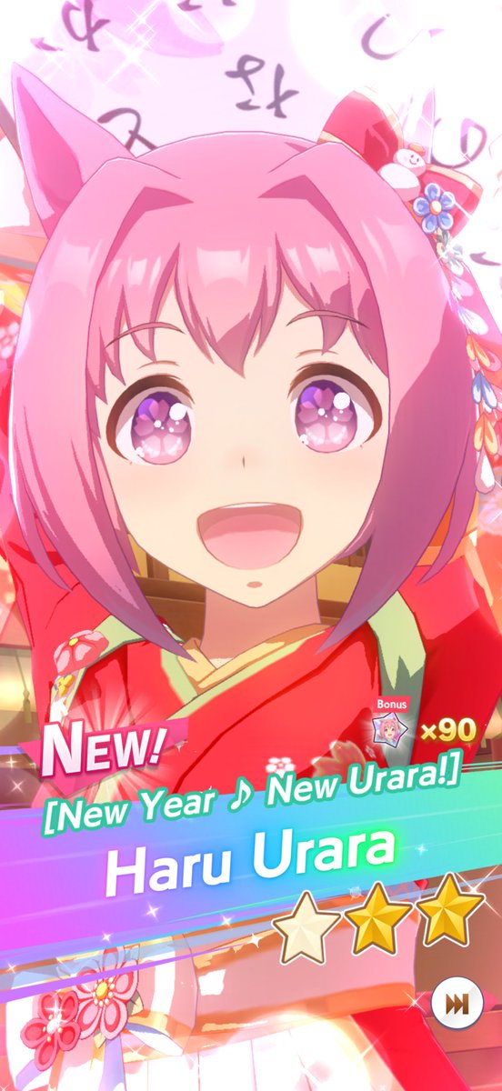 ◆Haruru◆ Really glad there's a version of Haru that isn't stuck with an