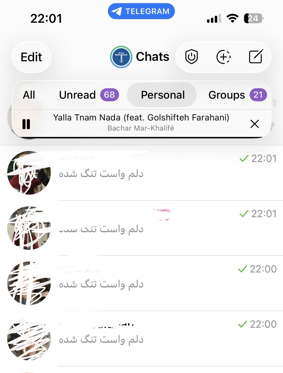 zo_Ohal's tweet photo. دلم تنگ شده و انگار دیگه نمیتونم… https://t.co/sKRrhmRjSQ