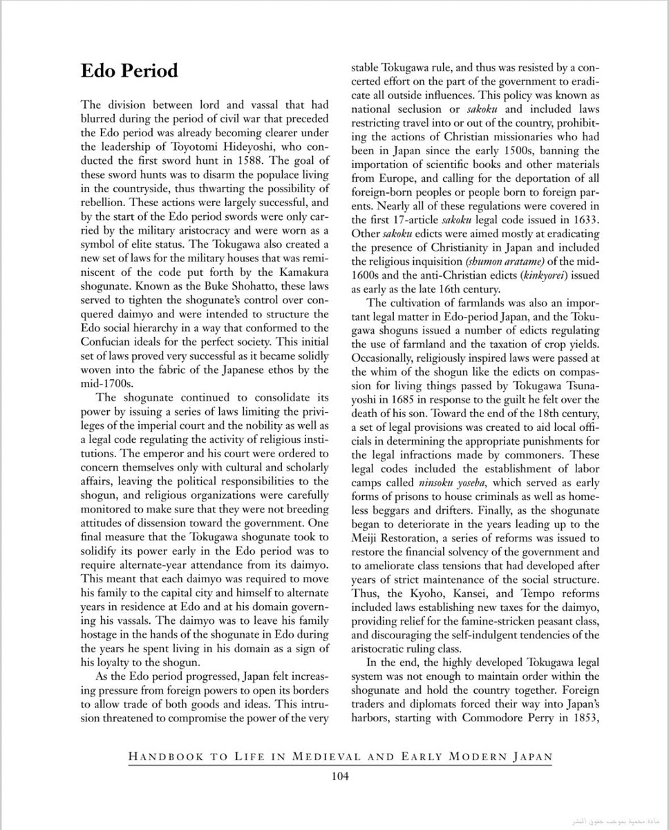 Loaininja's tweet photo. Hi idiot 

This fool clearly does not know Japanese history. There is no record whatsoever of systematic persecution of Islam in Japan, while Japanese history is instead notorious for the brutal suppression of Christianity and Christians, carried out deliberately, violently, and over centuries.

From the early Tokugawa period, Christianity was viewed as a political and security threat. The Bakufu feared that Christian missions could empower the tozama daimyo and undermine shogunal authority. 

As a result, Christianity was officially banned in 1613, and in 1614 all foreign missionaries were ordered expelled. This policy was far harsher than Toyotomi Hideyoshi’s earlier edict of 1587, which had not even been fully enforced.

The repression quickly escalated into open terror. In 1622, the Great Martyrdom of Nagasaki, thirty Christians were beheaded and twenty-five burned alive, including nine foreign priests. 

This was not an isolated incident but part of a systematic campaign to eradicate Christianity. 

The climax came with the Amakusa Shimabara Revolt (1637–1638), in which around 37,000 peasants and Christian samurai resisted Tokugawa forces. After the fall of Hara Castle, nearly all rebels were slaughtered, with barely a hundred survivors. This event effectively marked the end of overt Christianity in Japan until the Meiji era.

Alongside religious persecution, Japan enforced extreme isolation (sakoku) to eliminate foreign influence. From 1635, Japanese were forbidden to travel abroad, and returnees faced the death penalty. In 1639, all foreigners were confined to Deshima, a man-made island in Nagasaki Bay. Spaniards and Portuguese explicitly associated with Christianity were expelled entirely. 

One Portuguese ship that attempted to reopen trade was burned, and its entire crew executed. Christianity was outlawed, monitored through religious inquisitions (shūmon aratame), and hunted relentlessly through anti-Christian edicts (kinkyōrei).

The Tokugawa state was obsessively paranoid about dissent. Daimyo families were held hostage in Edo under the sankin-kōtai system, religious institutions were tightly regulated, and Christian belief itself was treated as treason. The goal was explicit: eradicate Christianity as a competing loyalty, whether religious or political.

By contrast, Islam never posed a political, missionary, or demographic presence in Japan during this period, and therefore was never subjected to anything resembling these policies. No bans, no mass executions, no inquisitions, no martyrdoms nothing.

So the historical record is unambiguous:
Japan did not persecute Islam.
Japan did persecute Christianity systematically, violently, and mercilessly.

Anyone claiming otherwise is not debating history.
They are exposing their ignorance of it.