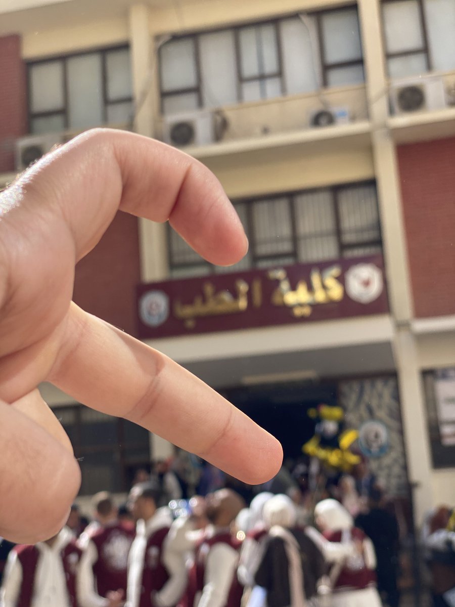 Abanoub382's tweet photo. تم الطب☝🏻♥️♥️♥️♥️♥️♥️♥️♥️ https://t.co/g6qYBKXDiK