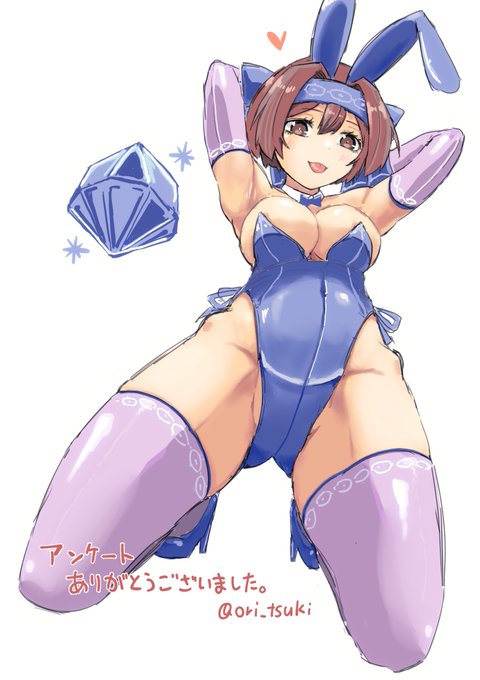 寒すぎるのでリムルル描いた。 