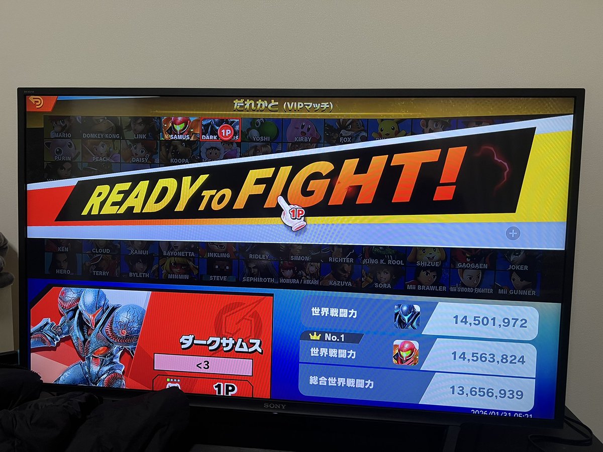 super_Bcup's tweet photo. 他力でやっといきやした（白目） https://t.co/RvC6GenZCt