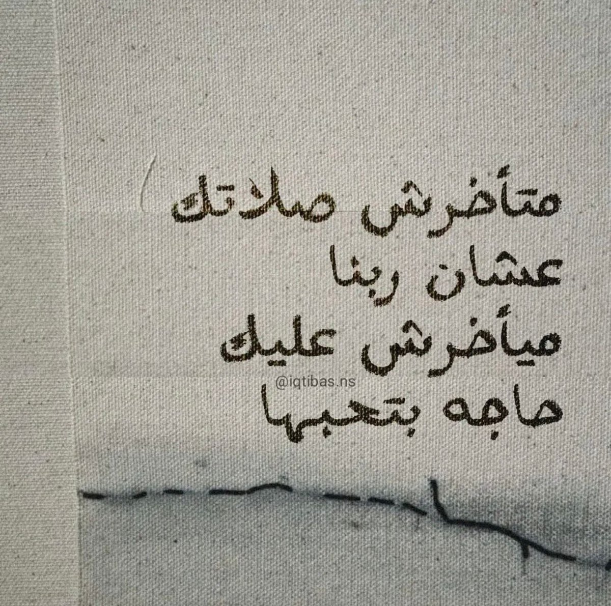 ذكر (@ill2ie) on Twitter photo 