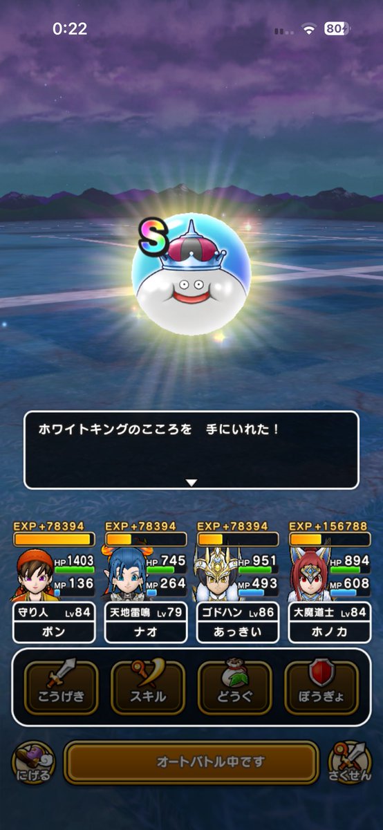 あっきい (@syake_taro) / Posts / X