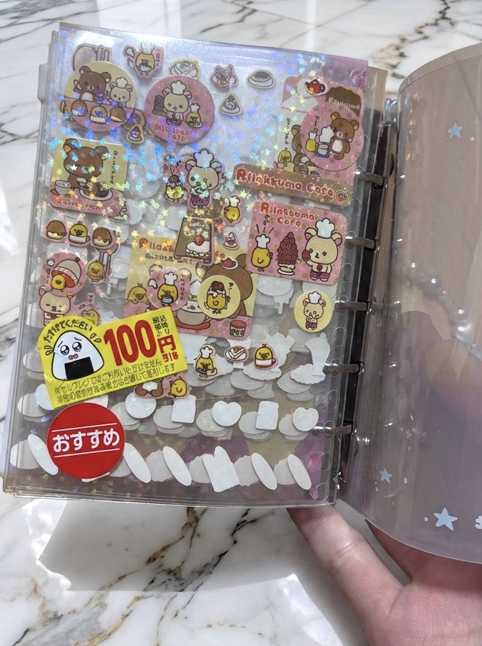 鈴都りせ【iON!】 (@iON_rise_) / Posts / X