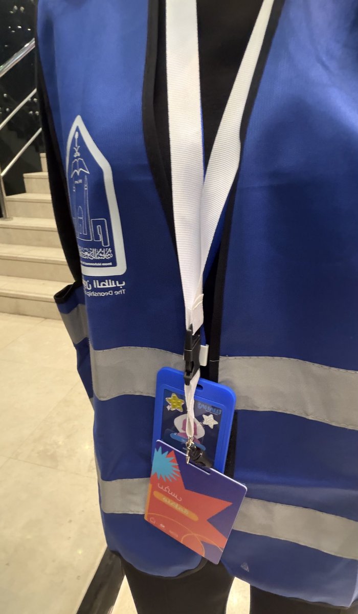 نُوره tweet media