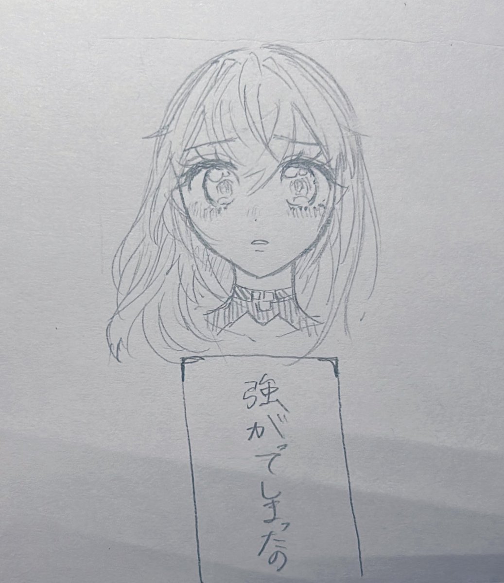 7leo0099's tweet photo. https://t.co/LStopEJnxZ